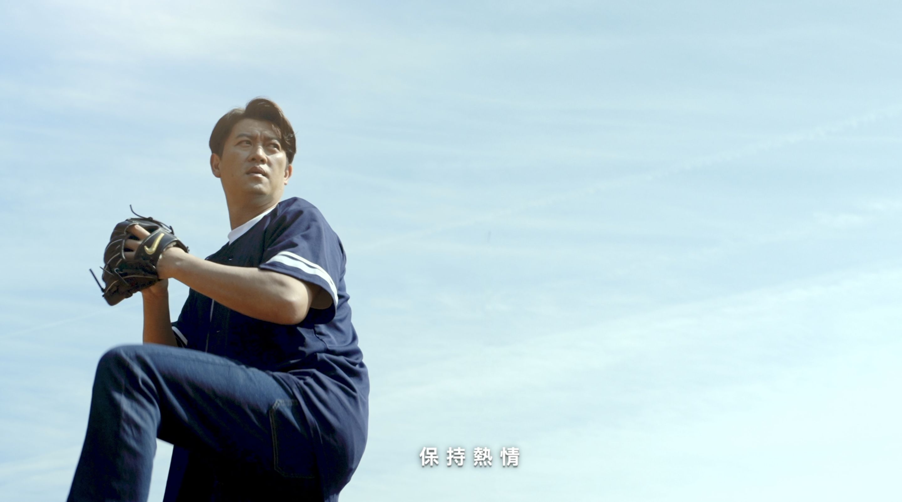 ▲▼12強,棒球,世界冠軍,王建民,投手,桂格養氣人蔘。(圖/翻攝自影片)