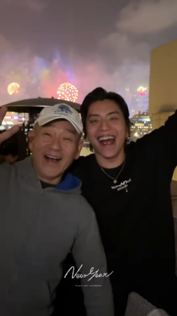 ▲▼王大陸1月在香港跨年。(圖/翻攝自IG)