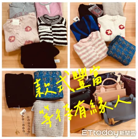 ▲▼ 。(圖/記者黃宥寧翻攝)