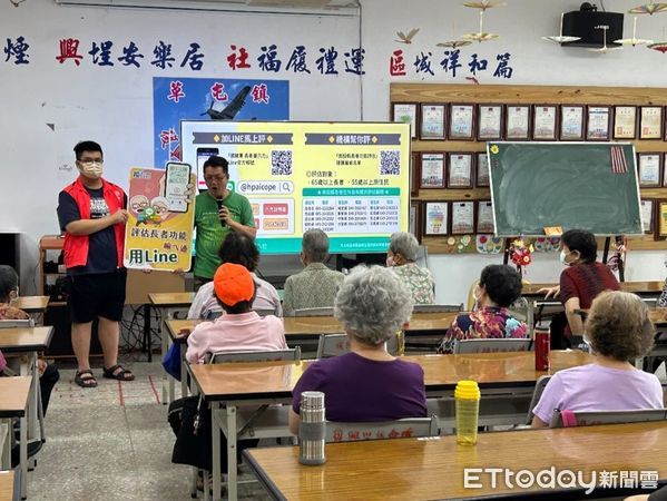 ▲南投縣政府推出「長者量六力」Line官方帳號。(圖/南投縣衛生局提供)