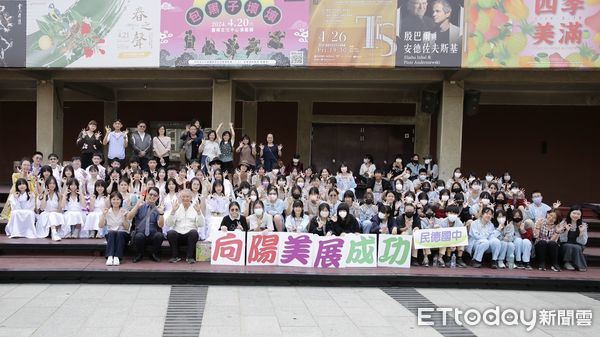 ▲台南市國中美術類藝術才能班鑑定自2月21日至27日受理報名,歡迎有興趣的學生踴躍報名,為自己開拓更寬廣的學習路徑。(圖/記者林東良翻攝,下同)