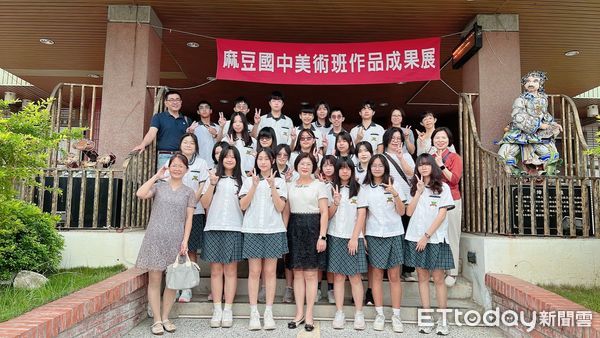 ▲台南市國中美術類藝術才能班鑑定自2月21日至27日受理報名,歡迎有興趣的學生踴躍報名,為自己開拓更寬廣的學習路徑。(圖/記者林東良翻攝,下同)