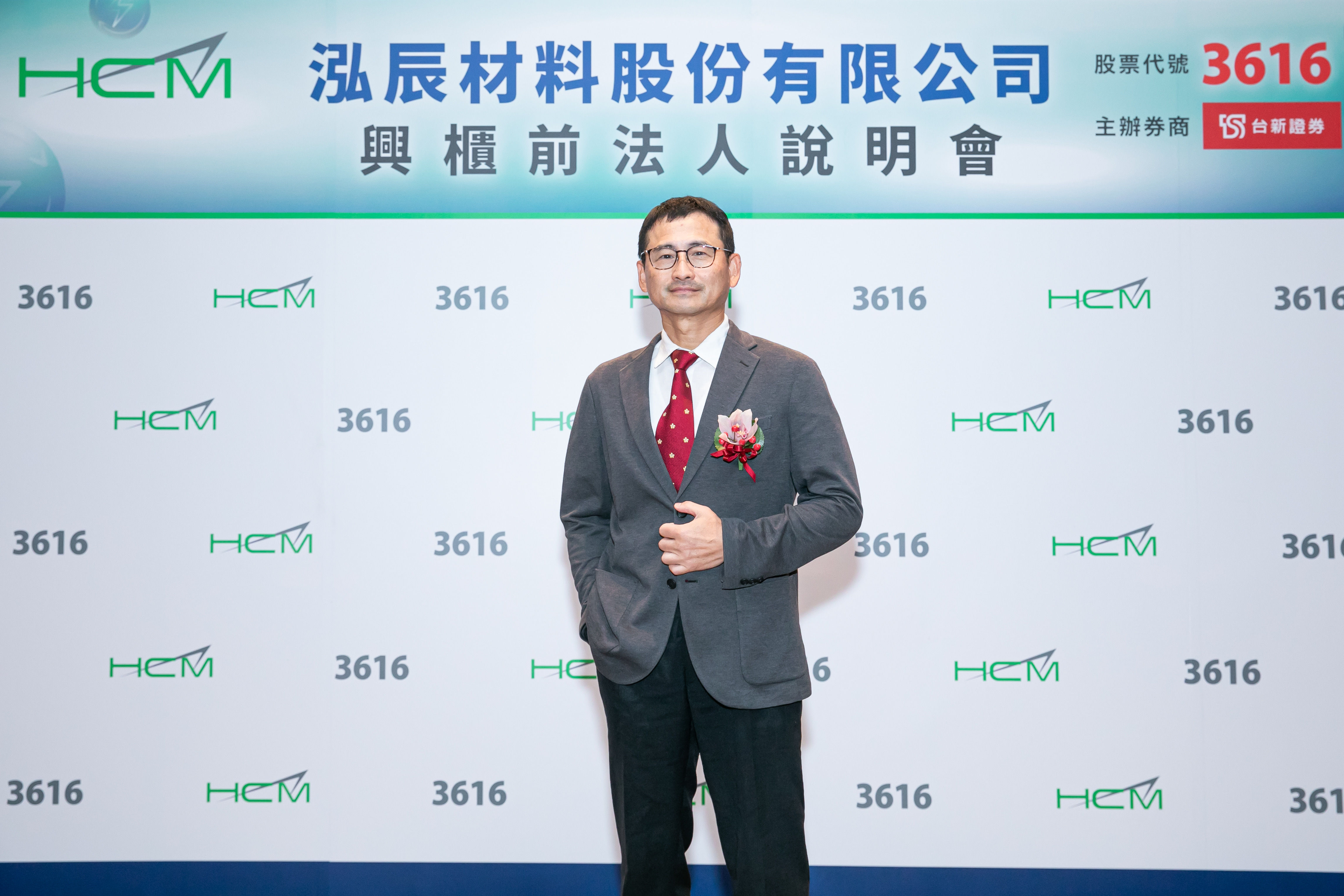 ▲▼泓辰材料董事長陳宏力。(圖/記者高兆麟攝)