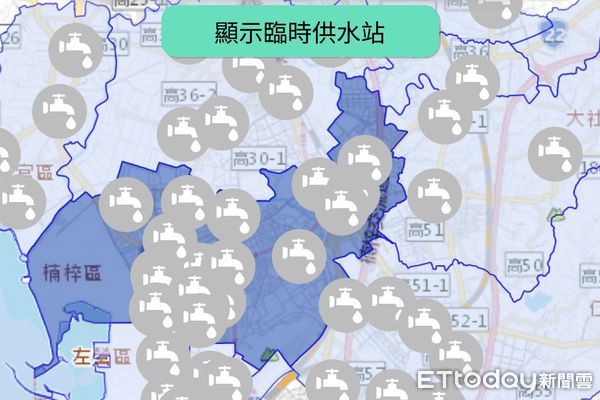 ▲▼高雄48.7萬戶21日起「大停水55hrs」 150處臨時加水站一次看。(圖/記者賴文萱翻攝)