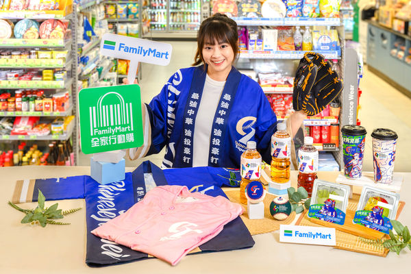 ▲▼全家經典資格賽優惠。超商優惠。(圖/業者提供)