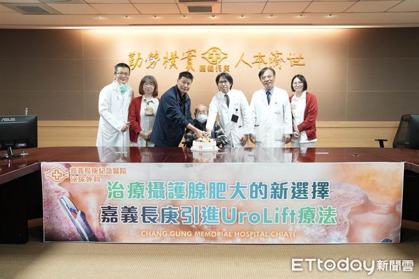 ▲▼ 治療攝護腺肥大的新選擇 嘉義長庚引進UroLift療法,嘉義長庚泌尿科 黃國財醫師 。(圖/嘉義長庚提供)