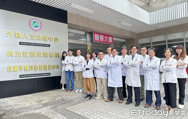 ▲南投醫院兒童早療評估暨復健中心團隊。(圖/衛福部南投醫院提供)