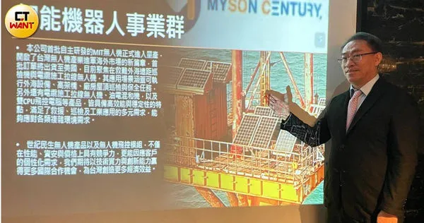 世紀董事長張祐銘19日表示,股票面額1拆20預定3月底完成。(圖/李蕙璇攝)