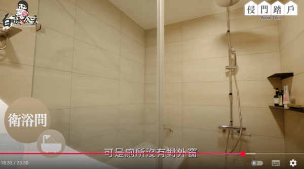 ▲▼白癡公主。(圖/翻攝自YouTube/白癡公主)