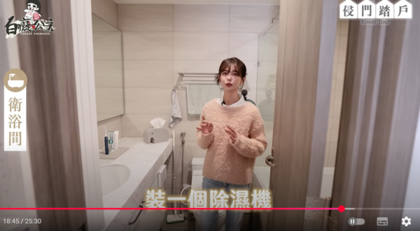 ▲▼白癡公主。(圖/翻攝自YouTube/白癡公主)