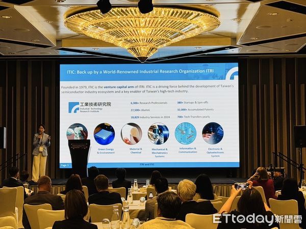 ▲2025 CANTIF登場!百位女性科技領袖齊聚新加坡,余宛如受邀分享AI與半導體商機。(圖/記者陳弘修翻攝)