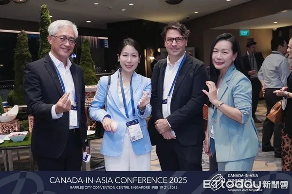 ▲2025 CANTIF登場!百位女性科技領袖齊聚新加坡,余宛如受邀分享AI與半導體商機。(圖/記者陳弘修翻攝)