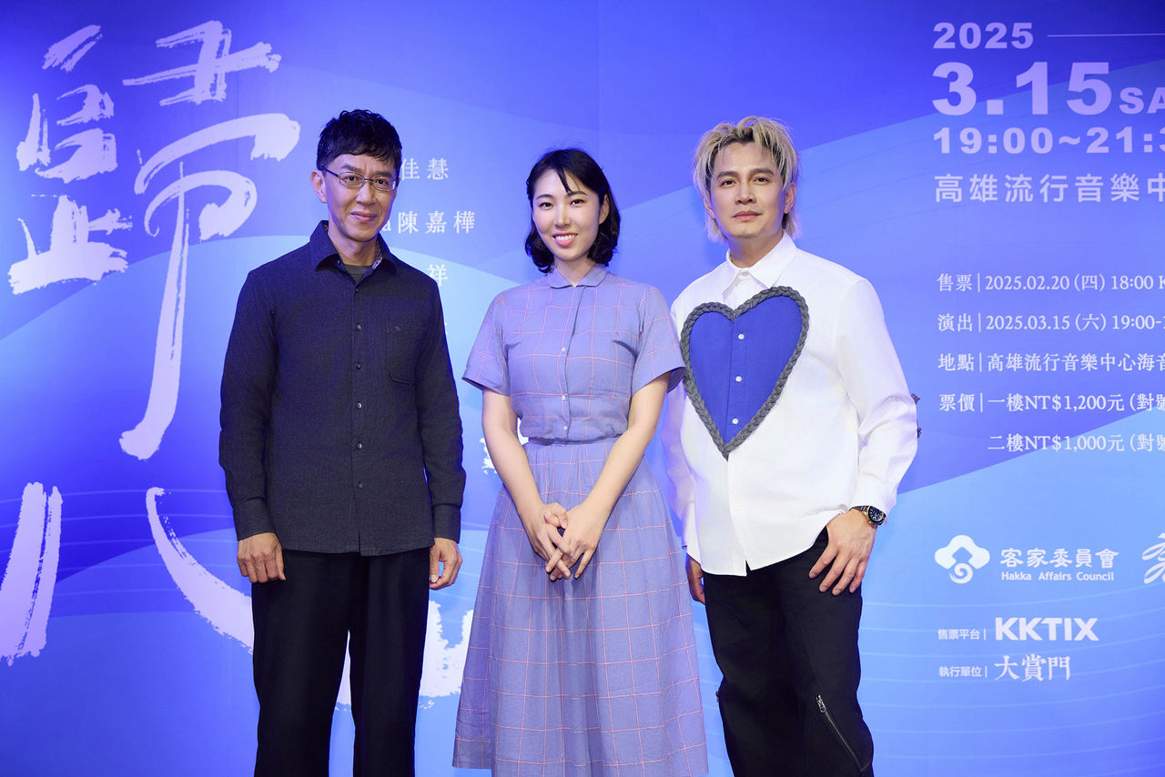 ▲▼ 王若琳、林生祥、羅文裕出席「歸心」演唱會記者會 。(圖/客家委員會提供)