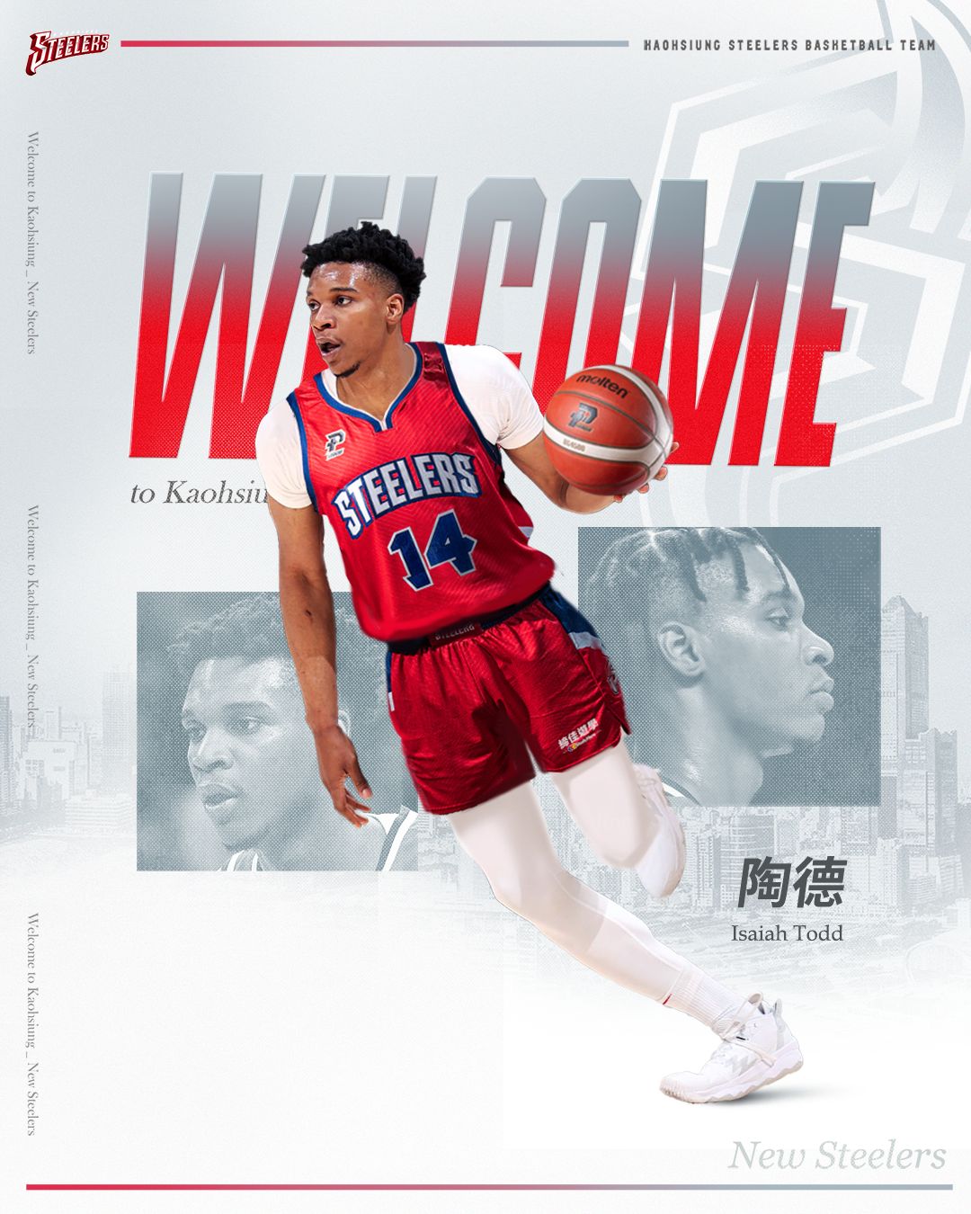 ▲▼高雄鋼鐵人宣布新洋將陶德加盟。(圖/高雄鋼鐵人提供)
