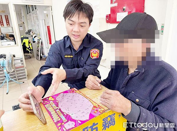 ▲林姓男子昨天中午在大園區某家彩券行買一張面額2000元刮刮樂,以為自己刮中2000萬,懷疑彩券行掉包氣得報警,員警到場了解原委。(圖/記者沈繼昌翻攝)