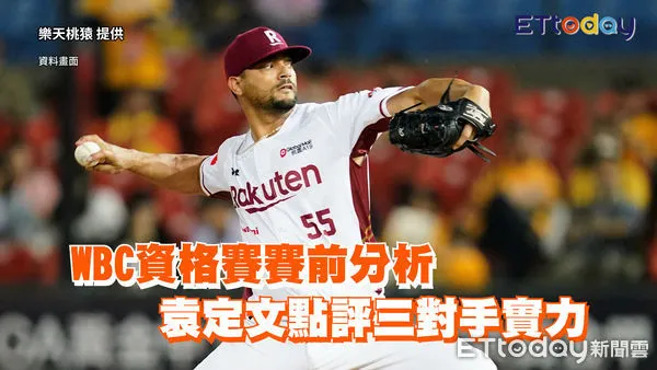 ▲(圖/ETtoday資料照)