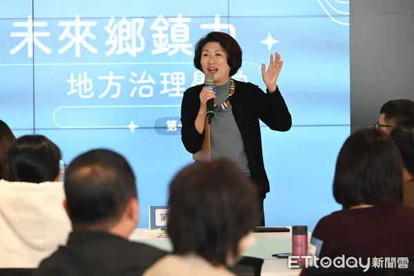 ▲第一屆「未來鄉鎮力-地方治理學堂」系列培訓。(圖/記者楊漢聲翻攝)