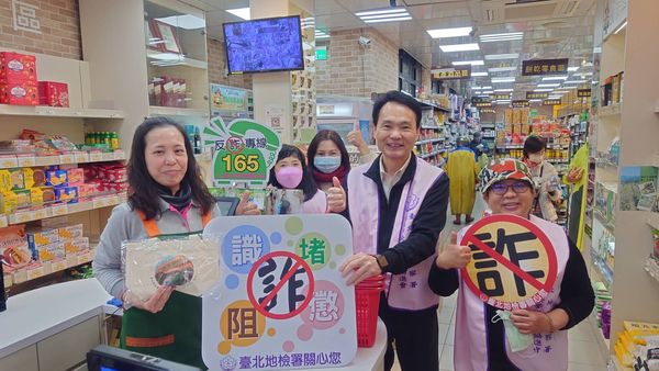 ▲▼台北地檢署21日到轄內深坑老街,與榮譽觀護人協進會共同宣導2025年全國農漁會選舉反賄選活動 。(圖/北檢提供)