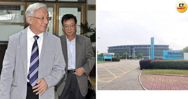 曹興誠與宣明智為了和艦案曾多次進出法院。(圖/報系資料照、翻攝自維基百科)