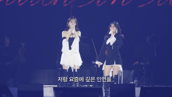 ▲▼▲▼ 「大咖女神」默默坐劉在錫旁邊!看演唱會被cue到 本尊竟是宋慧喬。(圖/翻攝自姜珉炅YouTube)