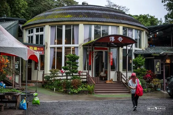 ▲▼傳奇溫泉湯屋,平價便宜雙人湯屋只要200元。(圖/部落客陳小可授權提供)