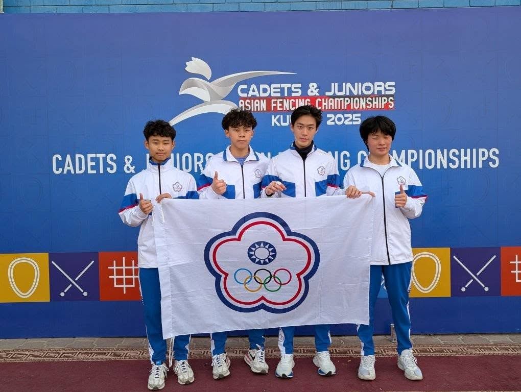 ▲▼亞洲青少年擊劍錦標賽,台灣贏得銳劍男子團體冠軍。(圖/翻攝中華民國擊劍協會臉書)