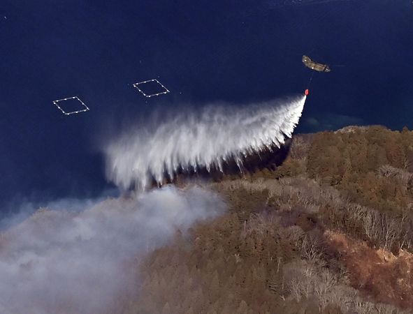 ▲▼ 日本山林火災。(圖/達志影像/美聯社)