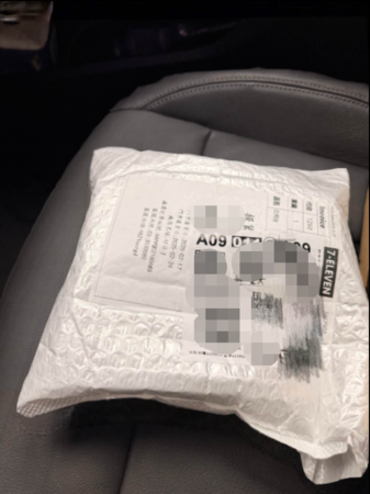 ▲▼余皓然遇上「到付包裹」詐騙 損失金額曝光。(圖/翻攝自Facebook/王中平和余皓然愛的小屋)