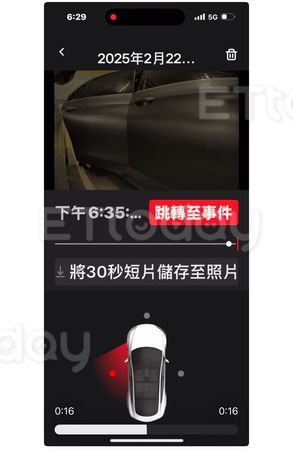 ▲特斯拉「哨兵模式」就拍到車門被撞的瞬間 。(圖/記者吳奕靖翻攝)