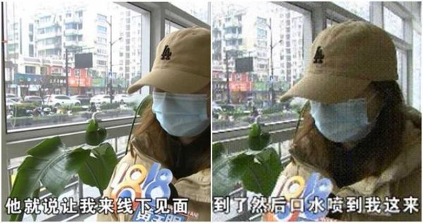 女研究表示,相親男講話噴口水。(圖/翻攝1818黃金眼)