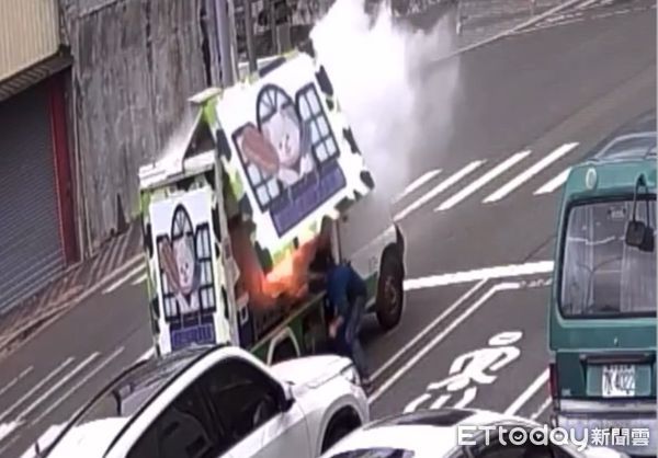 ▲▼ 。(圖/民眾提供)