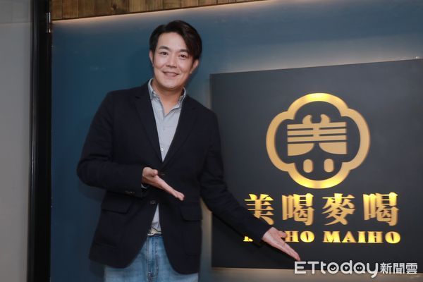 ▲▼《好運來》演員余政鴻「美喝麥喝」新開幕。(圖/記者周宸亘攝)