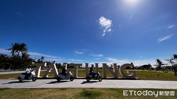 ▲台東空氣品質全國第一 。(圖/記者楊漢聲翻攝)