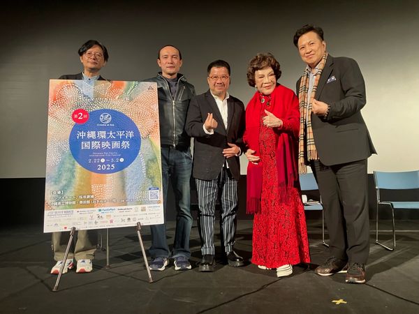 ▲家影視聽中心褚明仁董事長、周遊、李朝永出席沖繩環太平洋國際電影節。(圖/國家影視聽中心提供)