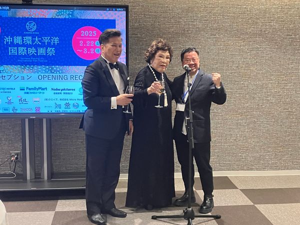 ▲家影視聽中心褚明仁董事長、周遊、李朝永出席沖繩環太平洋國際電影節。(圖/國家影視聽中心提供)