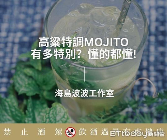 ▲▼「馬祖特色美食週」2/26君品酒店登場,頤宮中餐廳攜手七大馬祖特色餐廳呈現道地風味 。(圖/記者林名揚翻攝)