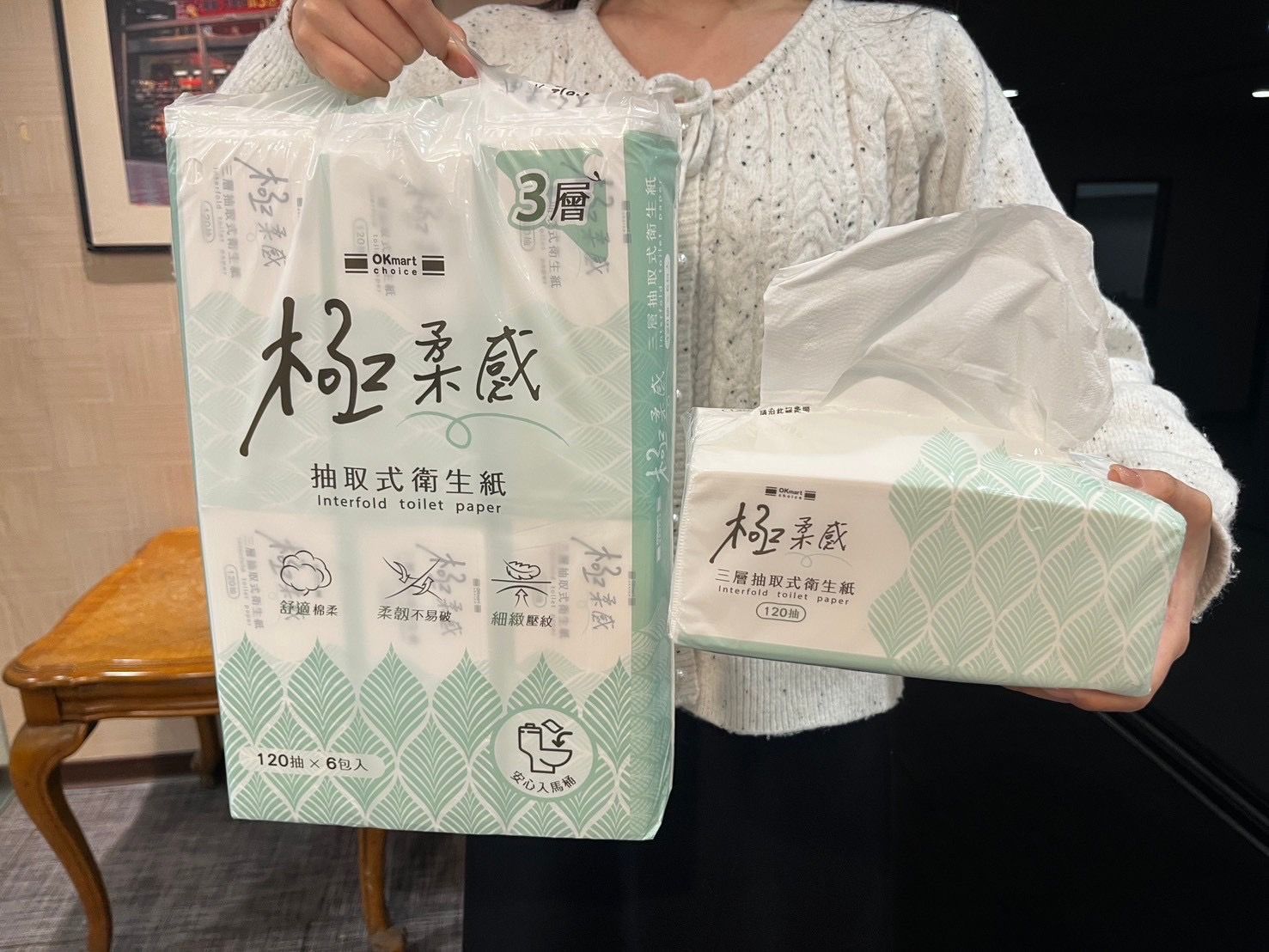 ▲▼超商狂發優惠,歡慶中華隊晉級WBC經典賽。(圖/業者提供)