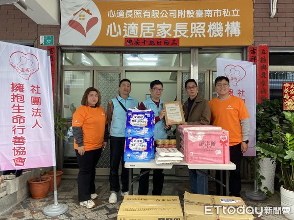 ▲中嘉寬頻三冠王、雙子星愛在社區心手相映愛心物資捐贈活動,分別捐給華山基金會安平愛心天使站以及台南市擁抱生命關懷協會兩個公益團體。(圖/記者林東良翻攝,下同)