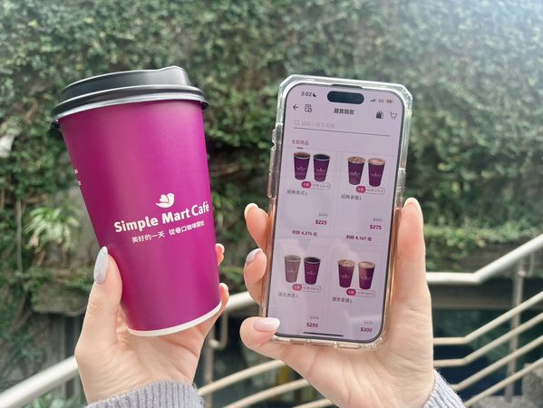 ▲▼超商狂發優惠,歡慶中華隊晉級WBC經典賽。(圖/業者提供)