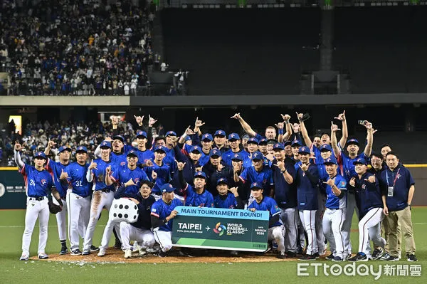 ▲▼2026年第6屆WBC世界棒球經典賽資格賽WBCQ,中華隊在附加賽贏得關鍵勝利,晉級經典賽正賽。(圖/記者李毓康攝)
