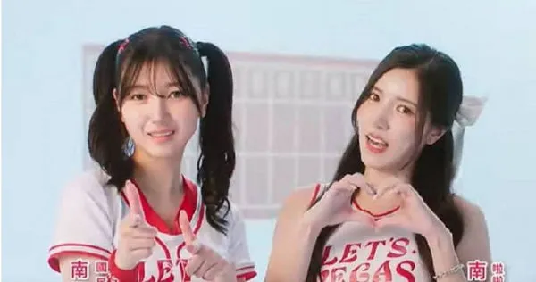啦啦隊女神南珉貞和妹妹南至苑合體拍手遊廣告,卻因沒申請工作證觸法。(圖/翻攝自拉斯維加斯娛樂城YT)