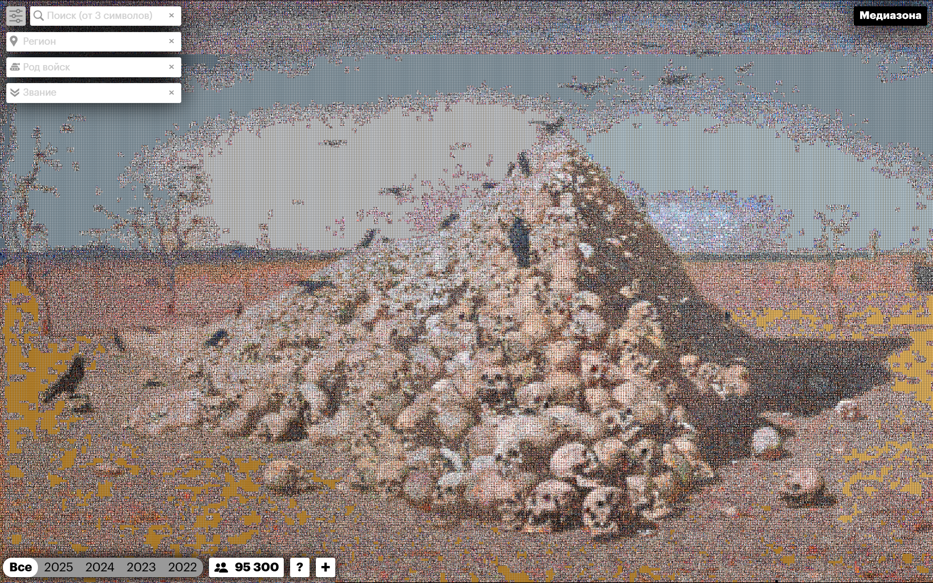 ▲▼ 。(圖/翻攝自200.zona.media)