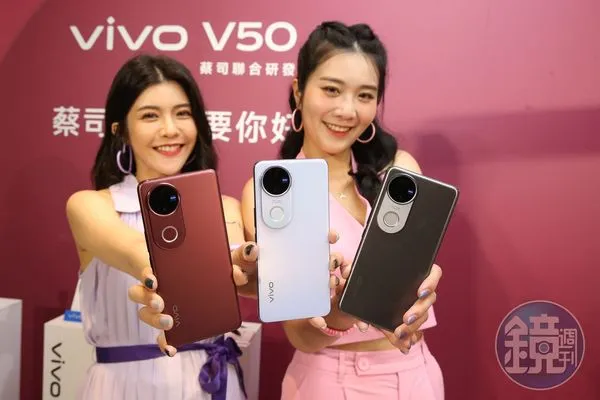 Vivo V50搭載全系列5,000萬超高畫素蔡司光學鏡頭,搭上AI大勢,以前瞻科技重塑影像體驗。
