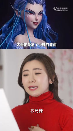 ▲福原愛曬出配音影片。(圖/翻攝自微博)