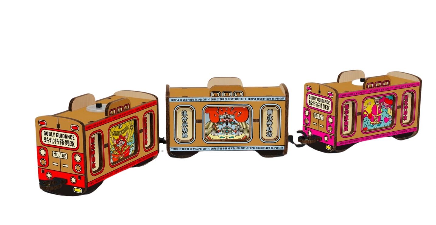 ▲▼新北,2025雙北世壯運,集章,列車,廟宇,祈福。(圖/新北市政府提供)