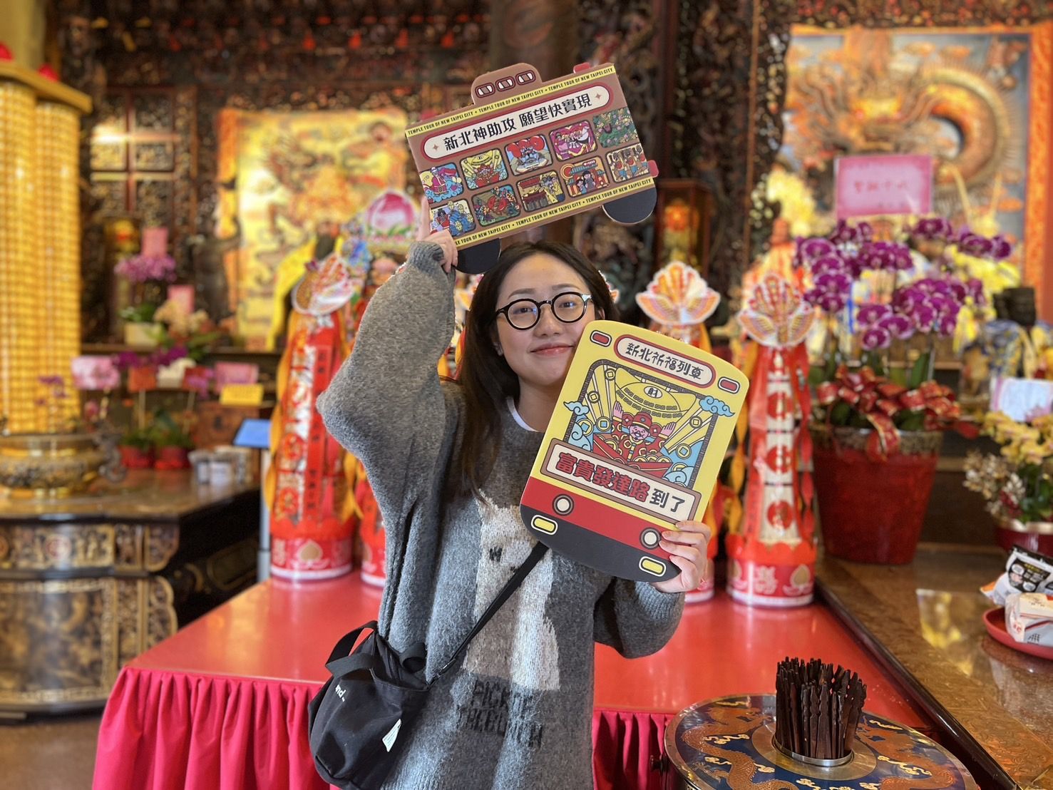 ▲▼新北,2025雙北世壯運,集章,列車,廟宇,祈福。(圖/新北市政府提供)