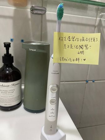 ▲楊皓如。(圖/翻攝自楊皓如臉書)