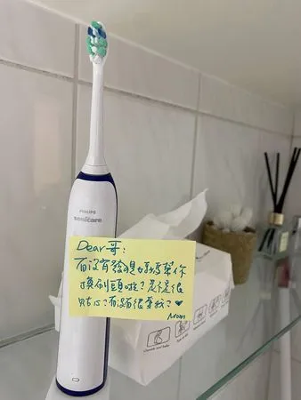 ▲楊皓如。(圖/翻攝自楊皓如臉書)