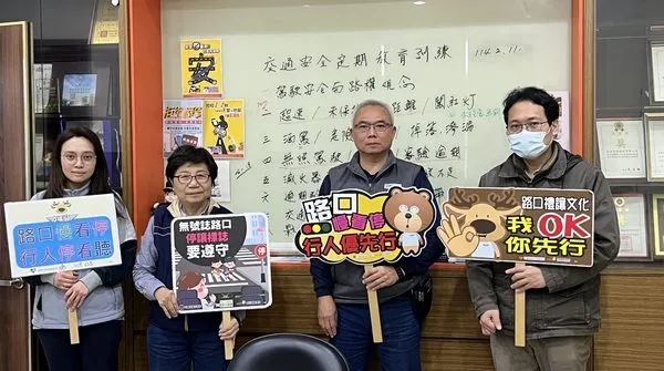 ▲中壢監理站提升行車安全,推動路口停讓行人