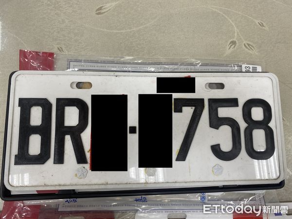 ▲▼ 販售、使用偽造號牌駛不得,行政罰及刑法併罰得不償失。 。(圖/嘉義區監理所提供)